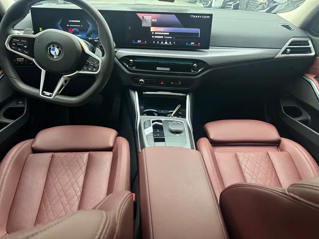 BMW 3 Series 2025 330Li M Sports Night Package купить на сайте DeffCars