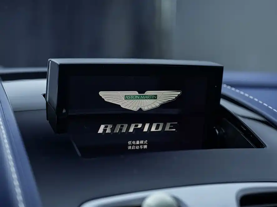 Rapide 2016 6.0L Rapide Great Britain Edition купить на сайте DeffCars
