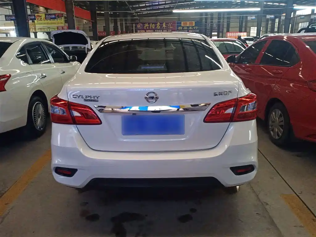 Sylphy 2021 Classic 1.6XE CVT Comfort Edition купить на сайте DeffCars