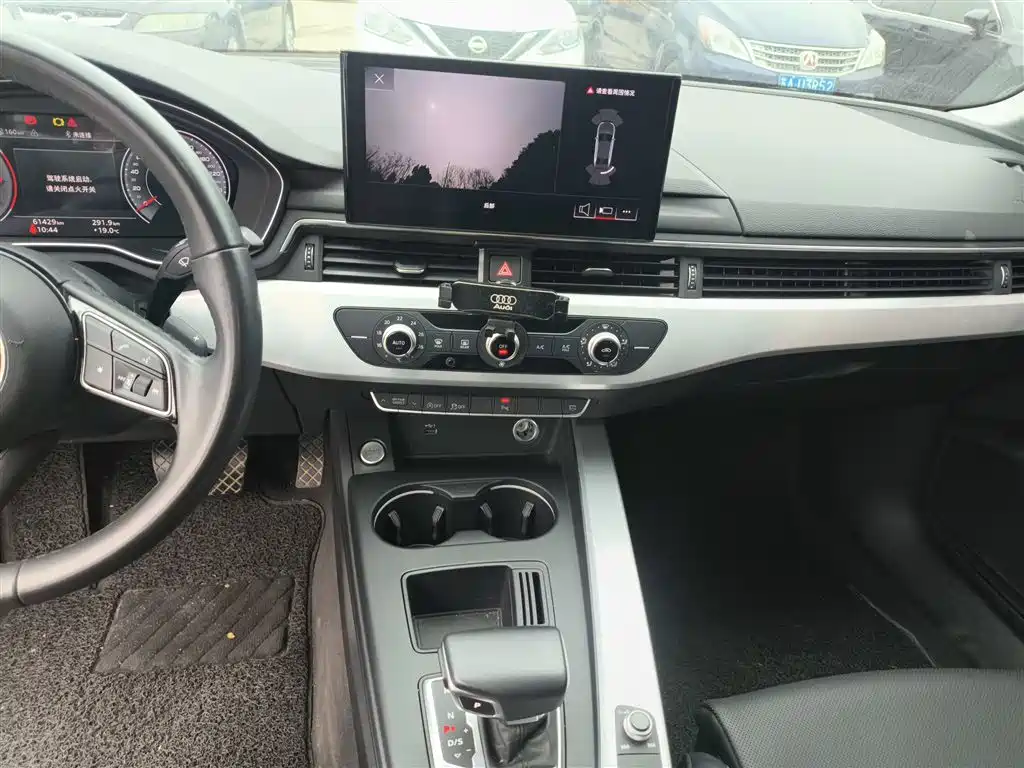 Audi A4L 2024 40 TFSI Fashionable and Dynamic купить на сайте DeffCars