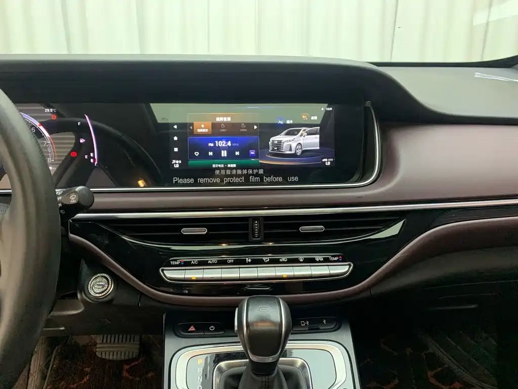 Trumpchi M6 2021 PRO 270T DCT Deluxe Edition купить на сайте DeffCars