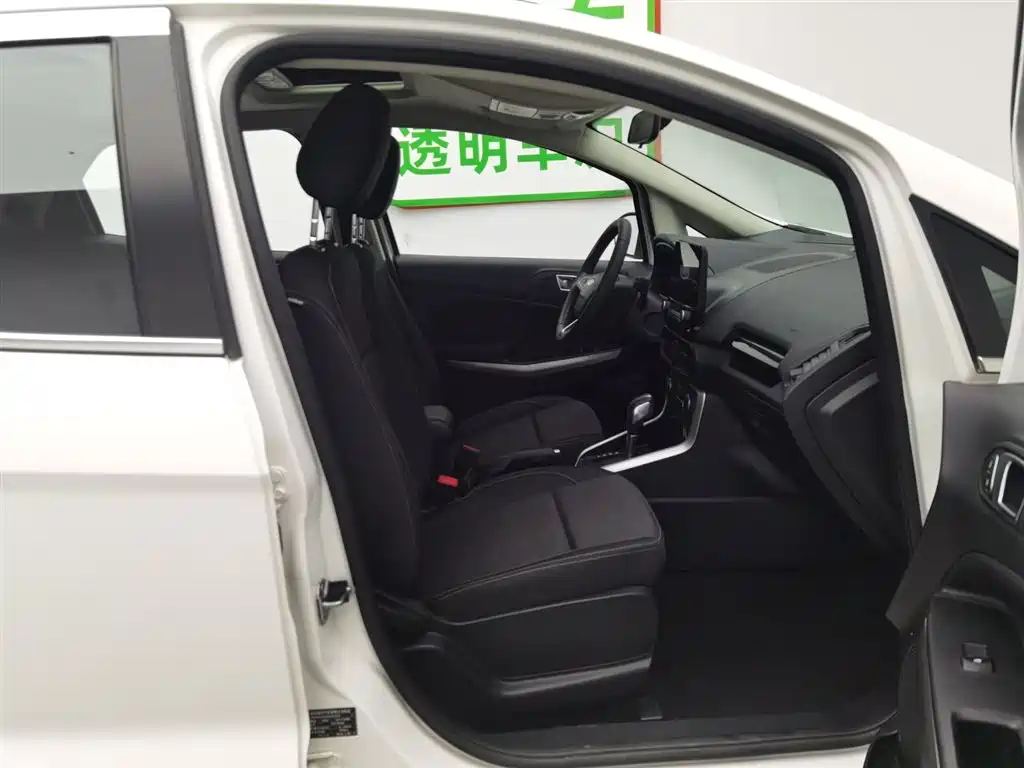 Yibo 2018 1.5L automatic wing type купить на сайте DeffCars