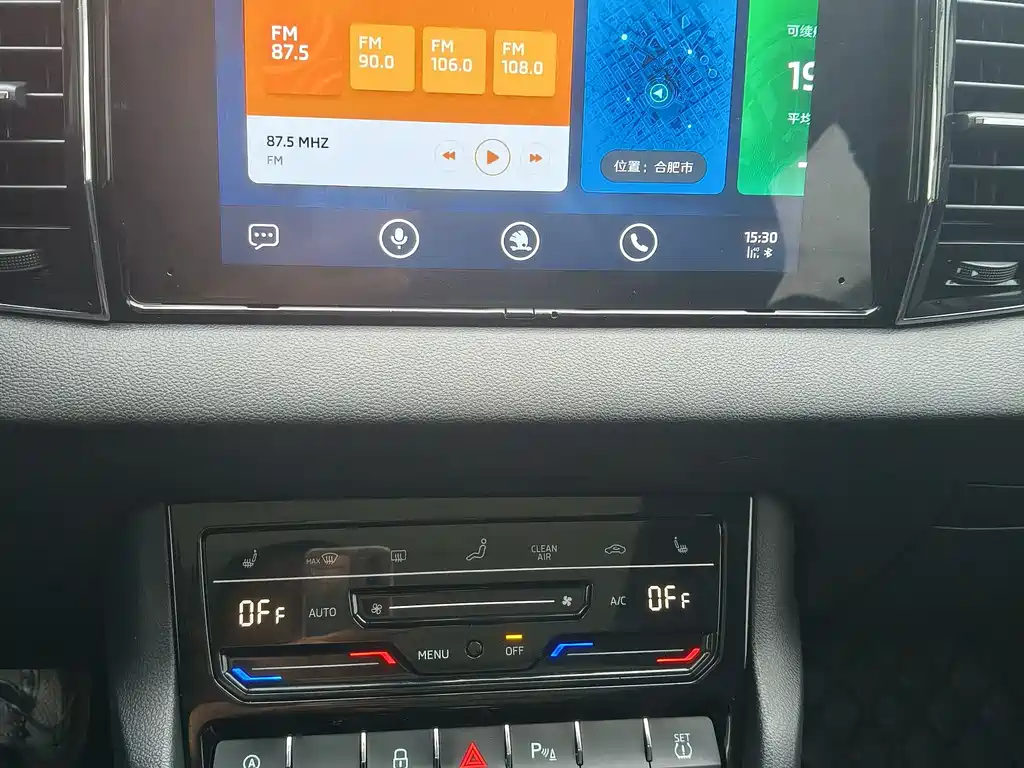 Korok 2022 TSI280 Exclusive Edition купить на сайте DeffCars