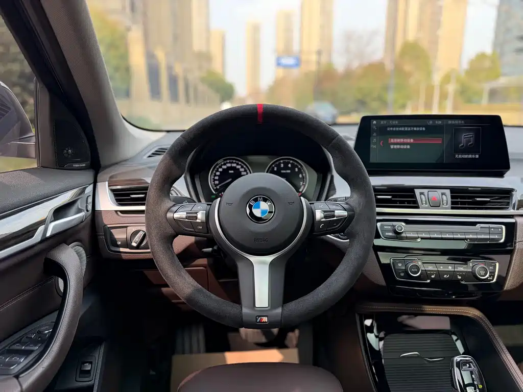 BMW X1 2021 facelift xDrive25Li exclusive model купить на сайте DeffCars