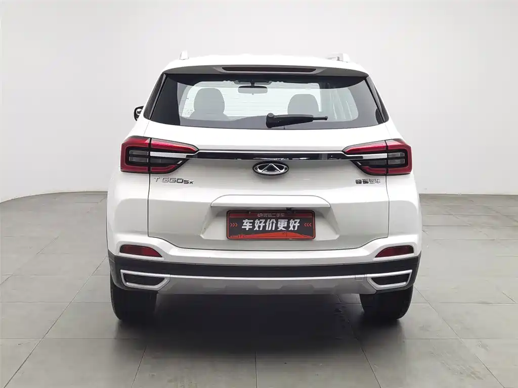 Tiggo 5x 2019 1.5L manual smart travel version купить на сайте DeffCars