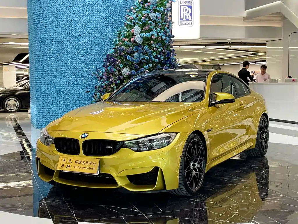 BMW M4 2019 M4 Coupe Racing Edition купить на сайте DeffCars