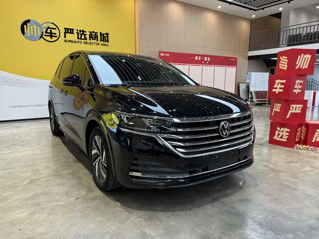 Weiran 2022 380TSI Zunchi Edition купить на сайте DeffCars