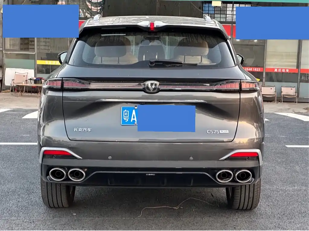 Changan CS75PLUS 2025 fourth generation UItra 2.0T new Blue Whale smart power model купить на сайте DeffCars