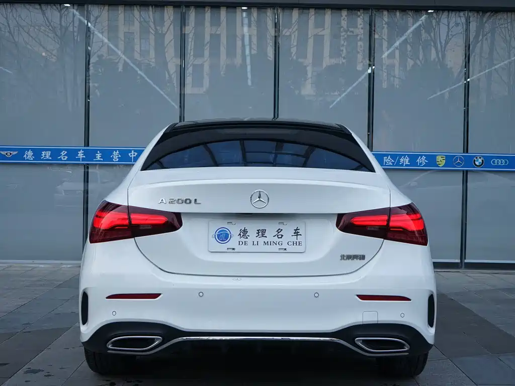 Mercedes-Benz A-Class 2024 A 200 L Fashion купить на сайте DeffCars