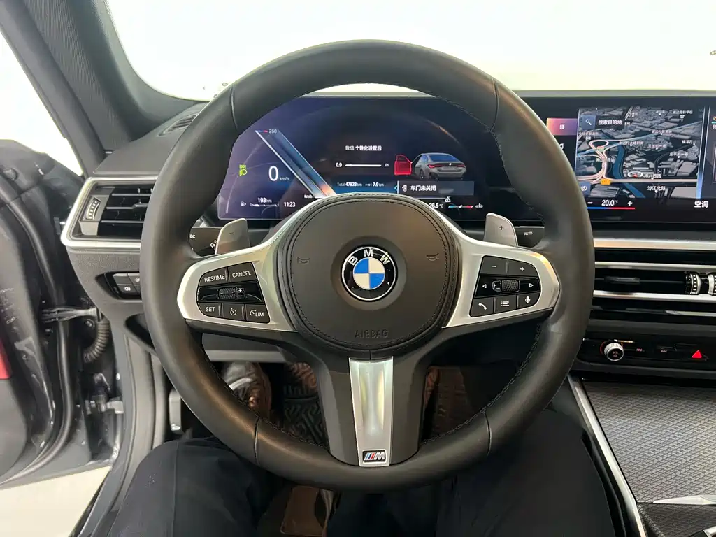 BMW 4 Series 2023 425i Gran Coupe M Sports Night Package купить на сайте DeffCars