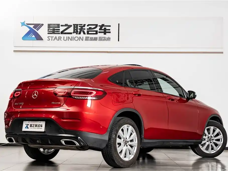 Mercedes-Benz GLC Coupe 2020 GLC 260 4MATIC Coupe SUV купить на сайте DeffCars