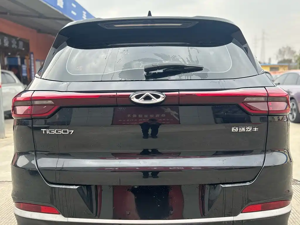 Tiggo 7 2020 1.5T CVT Elite купить на сайте DeffCars