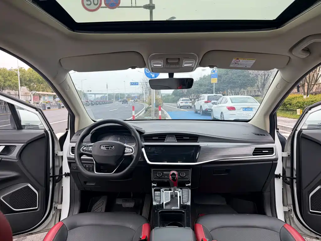 Emgrand GS 2020 1.4T CVT купить на сайте DeffCars