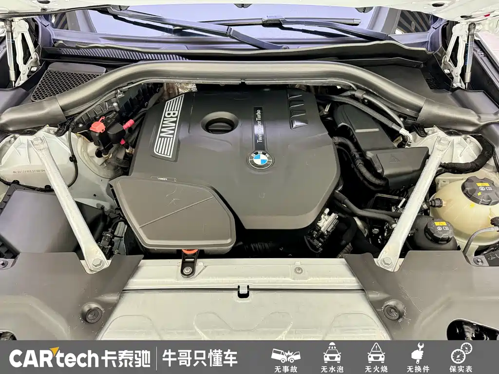 BMW X3 2020 xDrive25i M Sports Package купить на сайте DeffCars