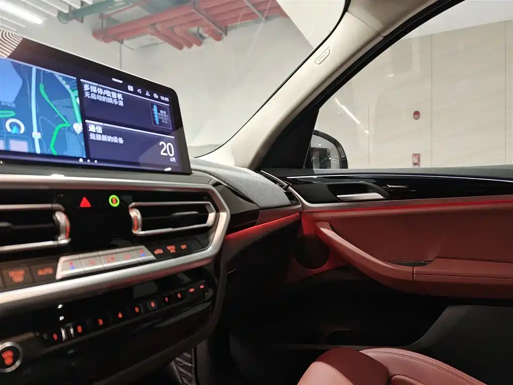 BMW iX3 2024 leading model купить на сайте DeffCars