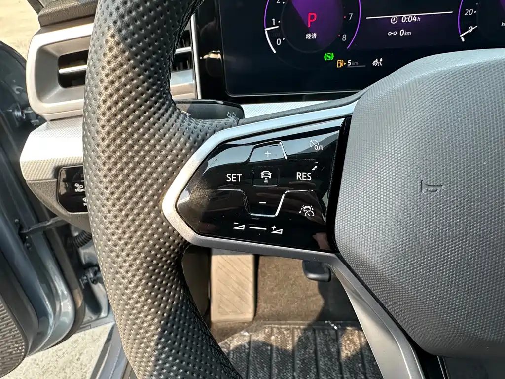 Lingdu 2023 Lingdu L 280TSI DSG Hot Edition купить на сайте DeffCars