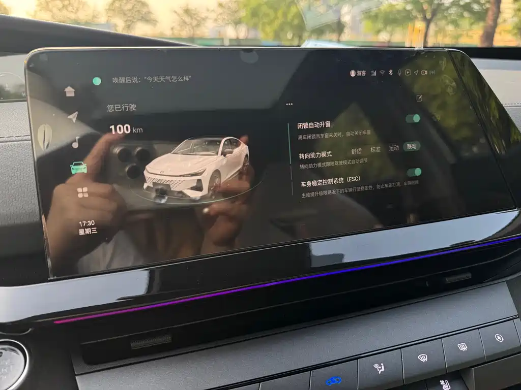 Changan UNI-V 2024 1.5T noble sports model купить на сайте DeffCars