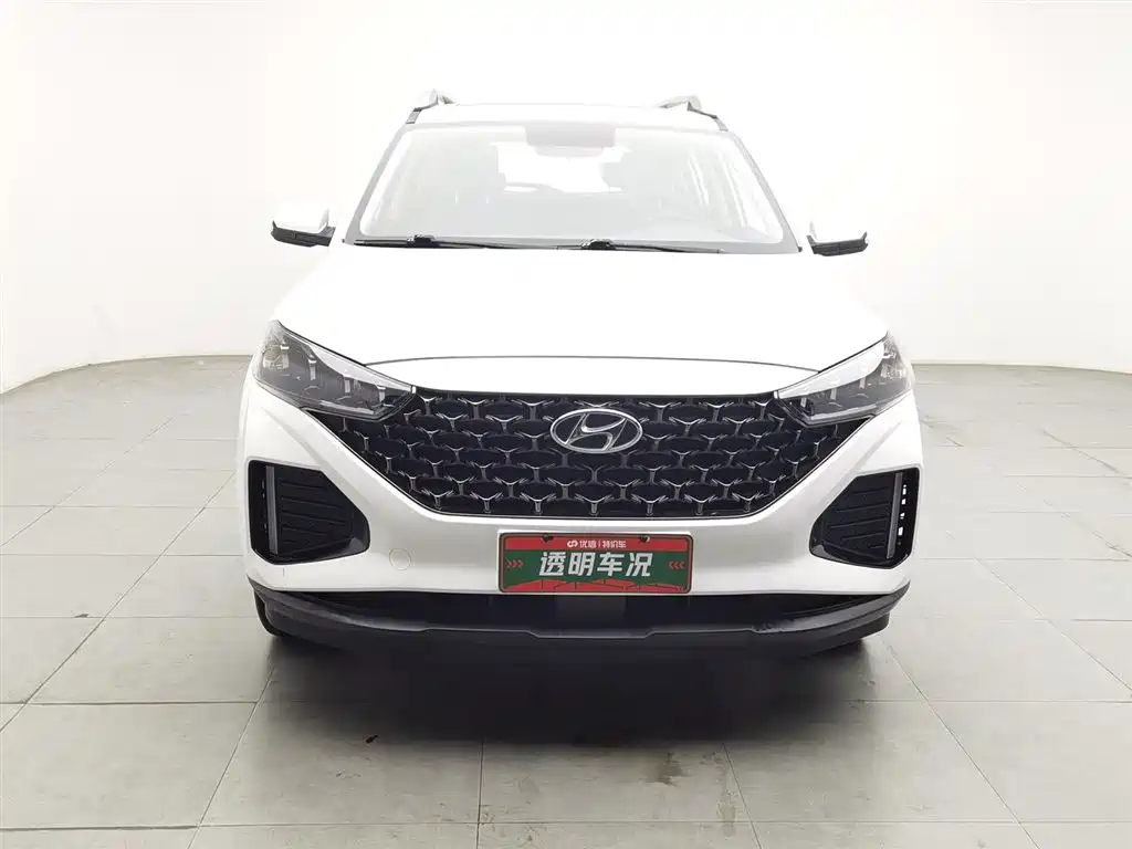 Beijing Hyundai ix35 2021 240TGDi DCT two-wheel drive GLS leading version купить на сайте DeffCars