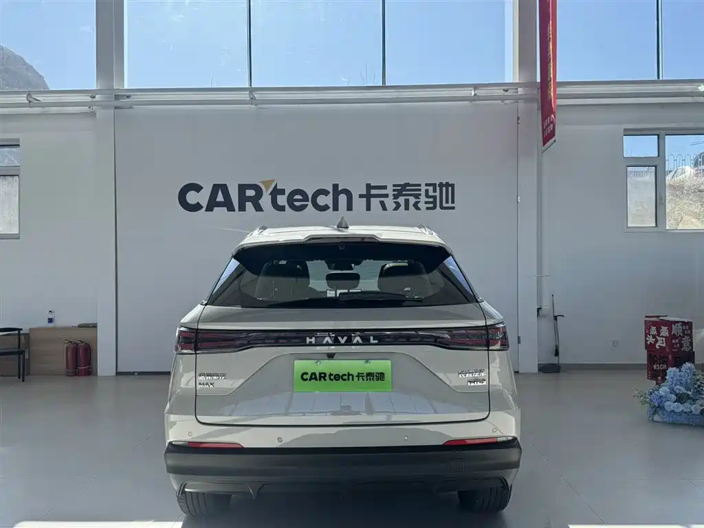 Haval Xiaolong MAX 2025 Hi4 110 Plus Smart Driving Edition купить на сайте DeffCars