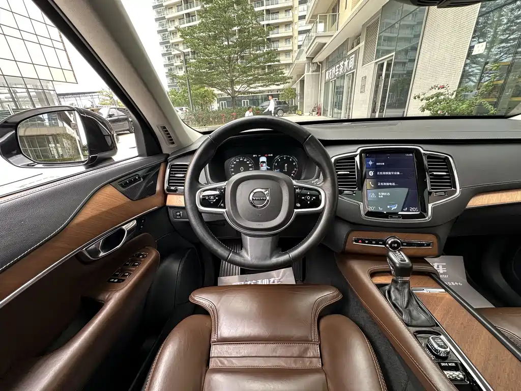 Volvo XC90 2019 T6 Zhiya Edition 7 seats National V купить на сайте DeffCars