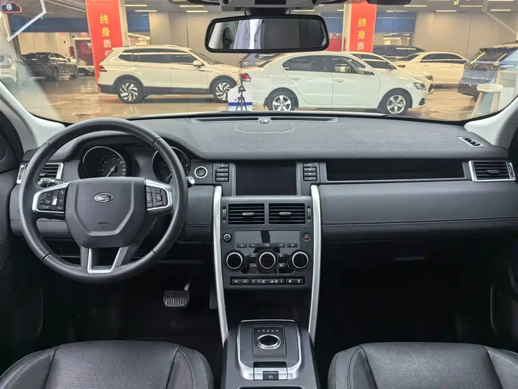 Discovery Shenxing 2017 2.0T HSE купить на сайте DeffCars