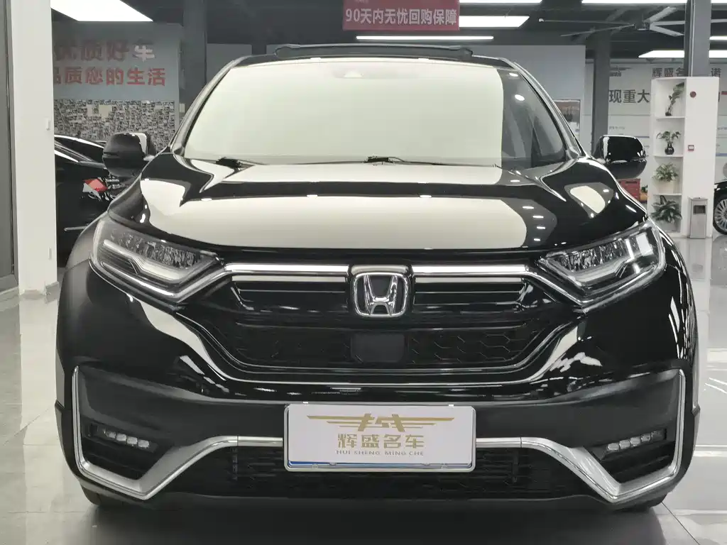 Honda CR-V 2021 240TURBO CVT two-wheel drive fashion version купить на сайте DeffCars
