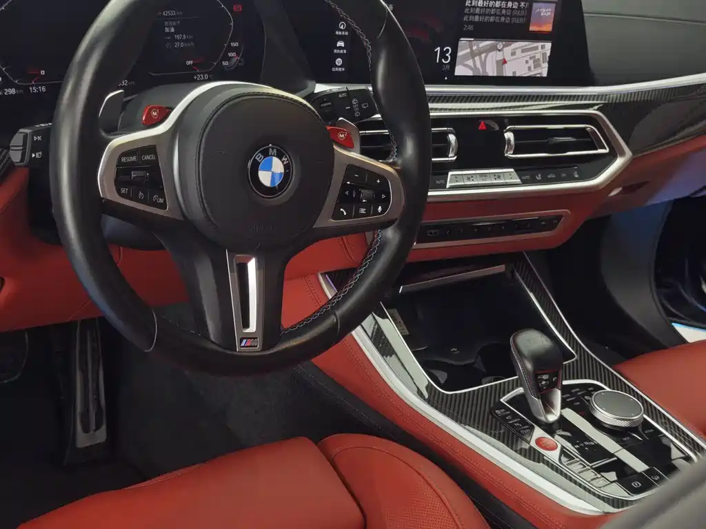 BMW X5 M 2020 X5 M купить на сайте DeffCars
