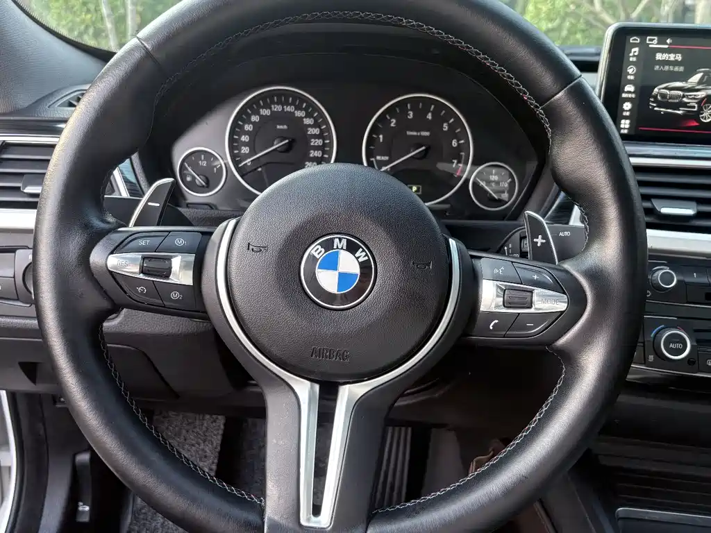 BMW 3 Series GT 2017 320i Fashion Model купить на сайте DeffCars