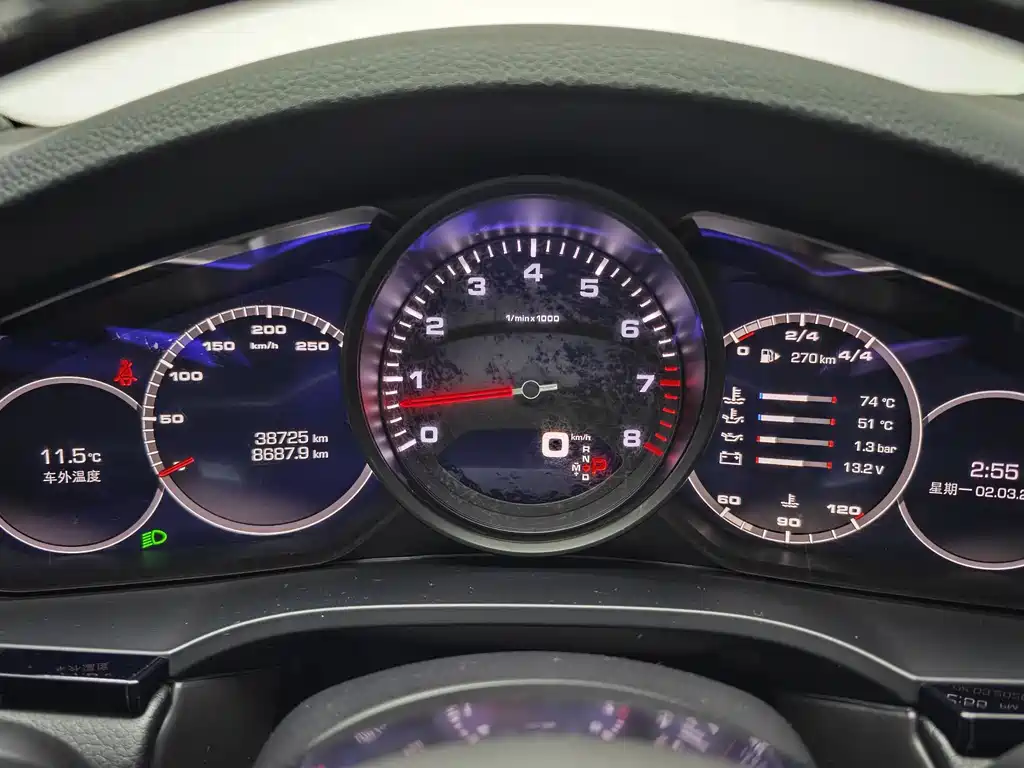 Cayenne 2019 Cayenne Coupé 3.0T купить на сайте DeffCars