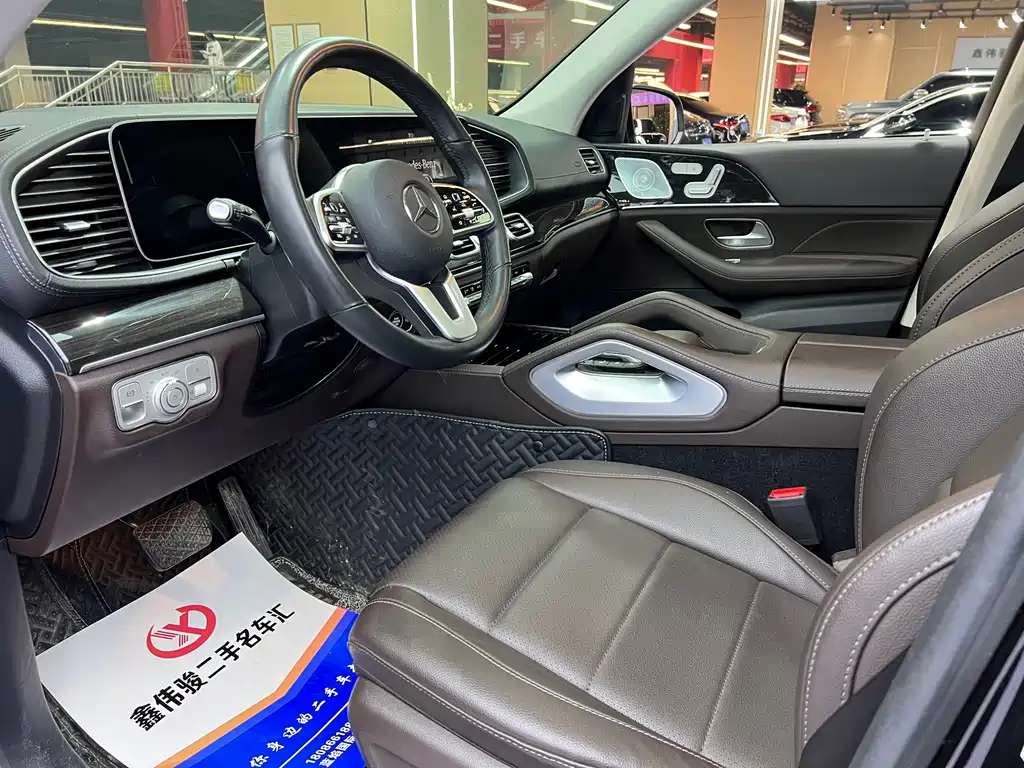 Mercedes-Benz GLE 2023 GLE 350 4MATIC Fashion Model купить на сайте DeffCars