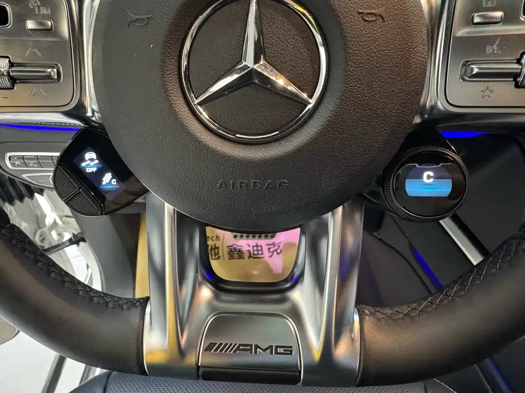 Mercedes-Benz G-Class AMG 2022 AMG G 63 купить на сайте DeffCars