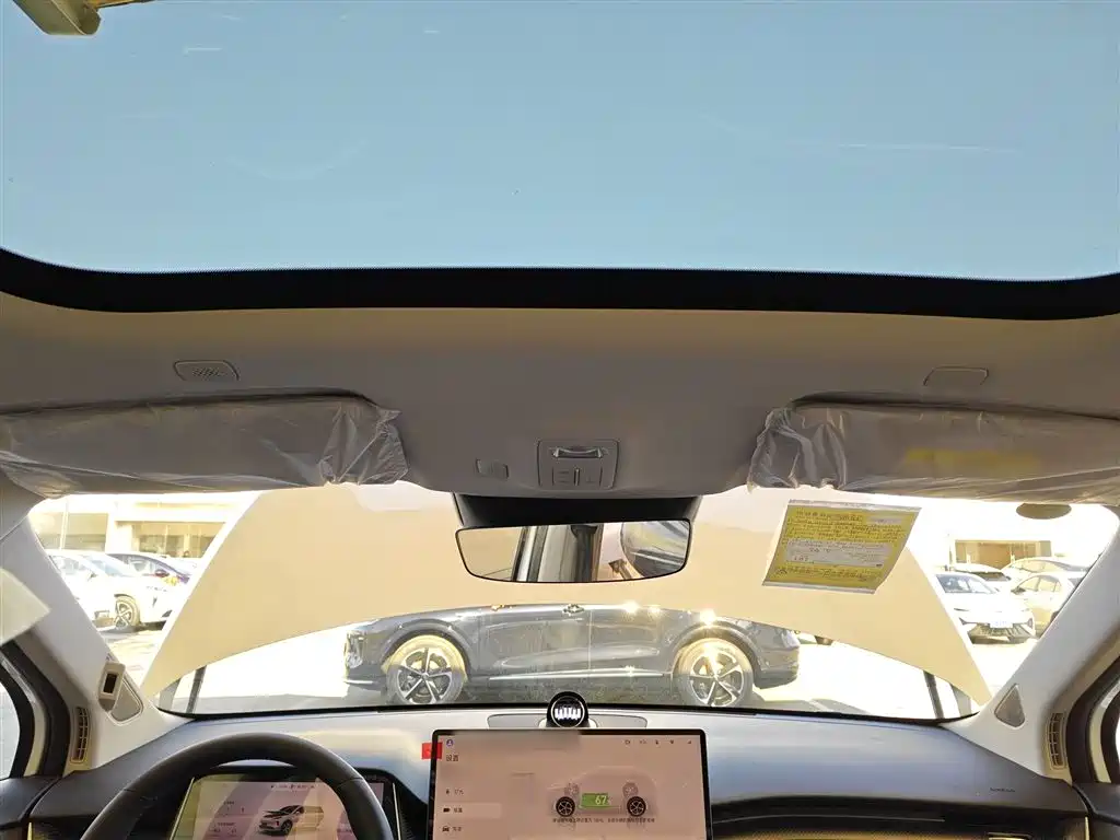 Shangjie H5 2025 Extended Range Pro купить на сайте DeffCars