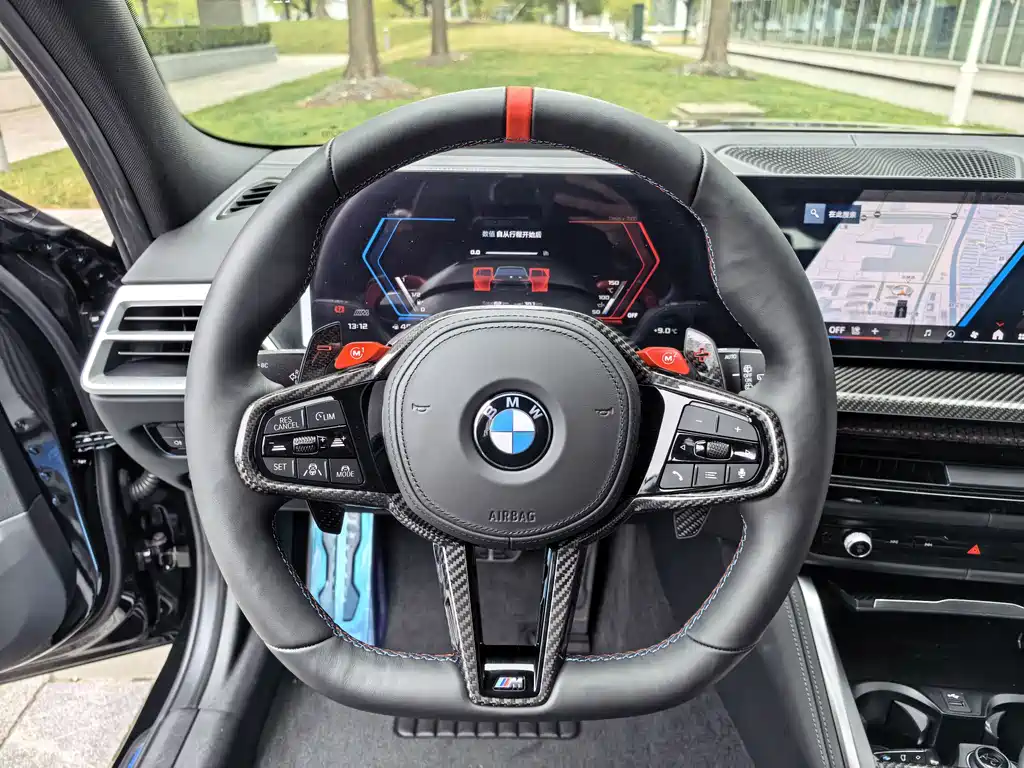 BMW M3 2026 M3 Touring Edition M xDrive Thunder Edition купить на сайте DeffCars