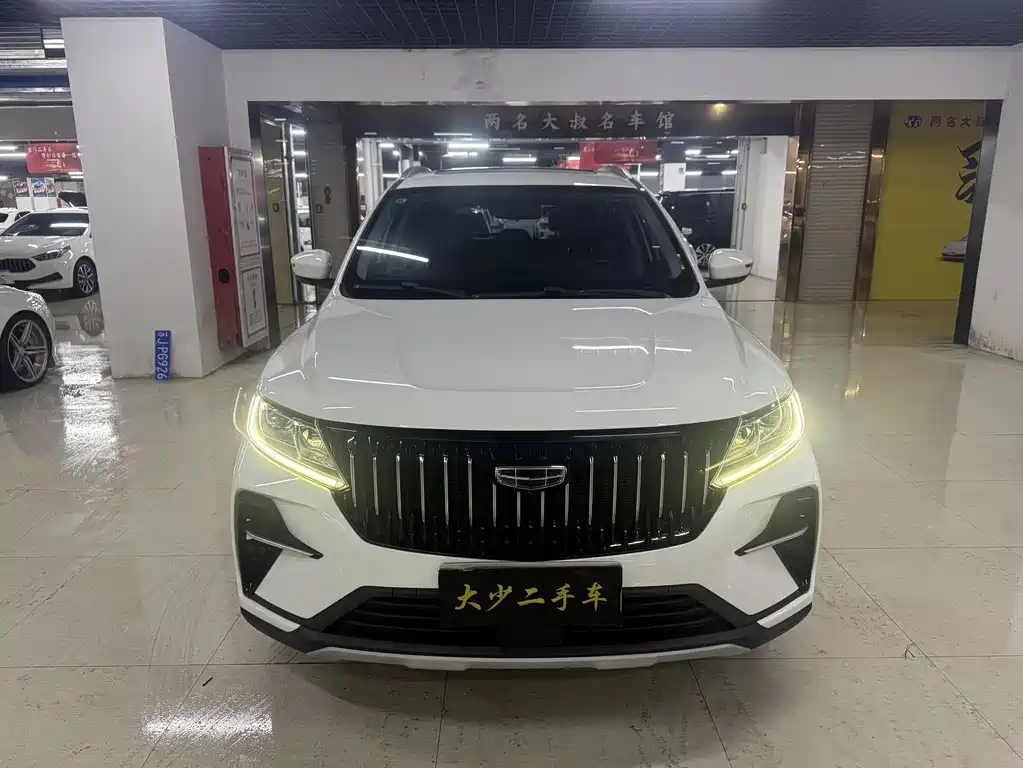 Vision X6 2021 PRO 1.4T Automatic Premium Model купить на сайте DeffCars