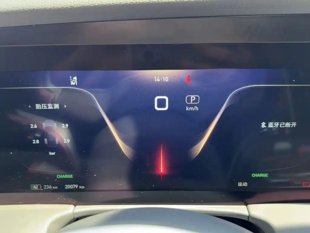 Hongqi E-HS9 2022 model 690km flagship version six seats купить на сайте DeffCars