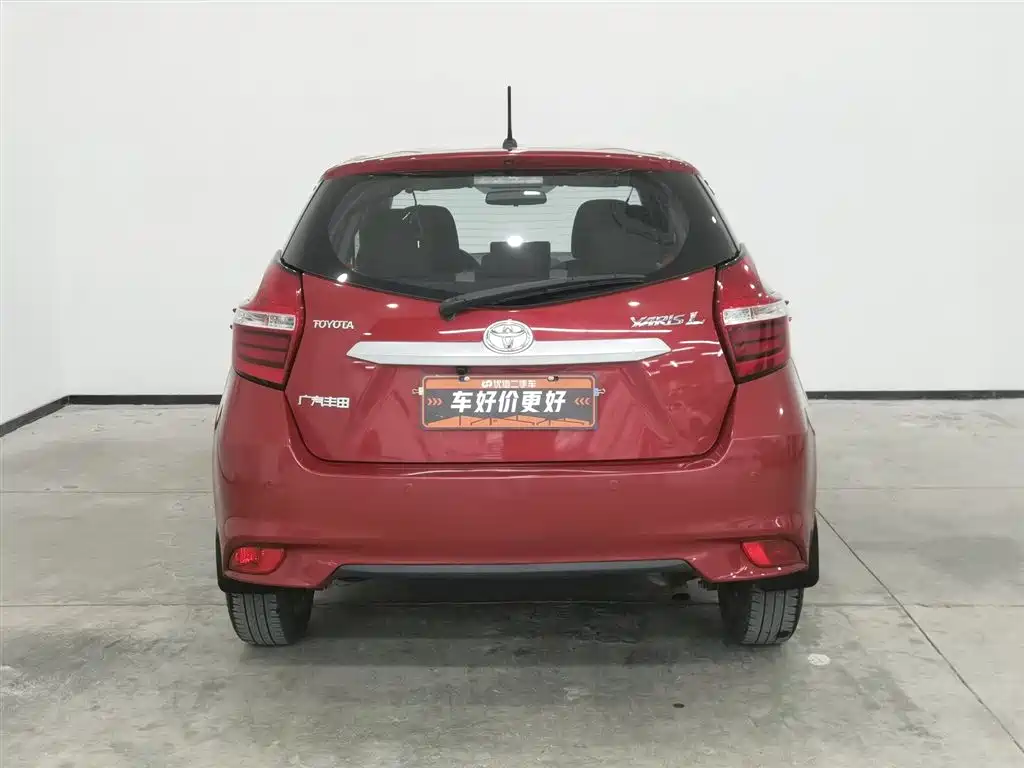 YARiS L Zhixuan 2021 1.5L CVT leading version купить на сайте DeffCars