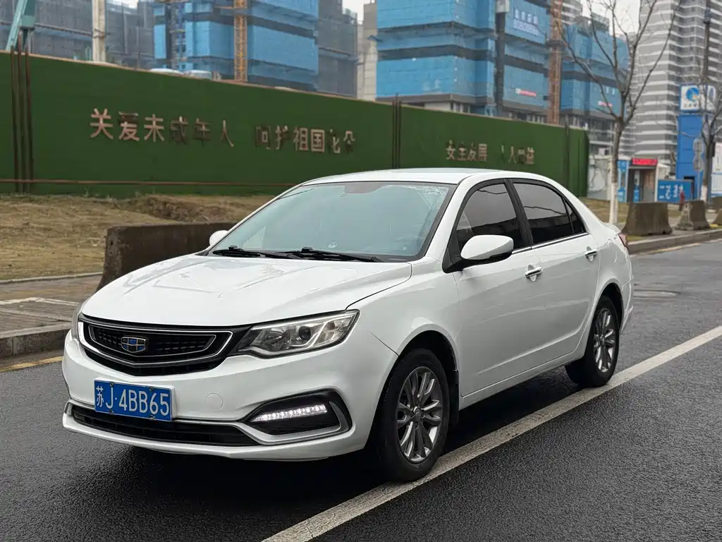 Vision 2019 upgraded version 1.5L CVT premium model National VI купить на сайте DeffCars