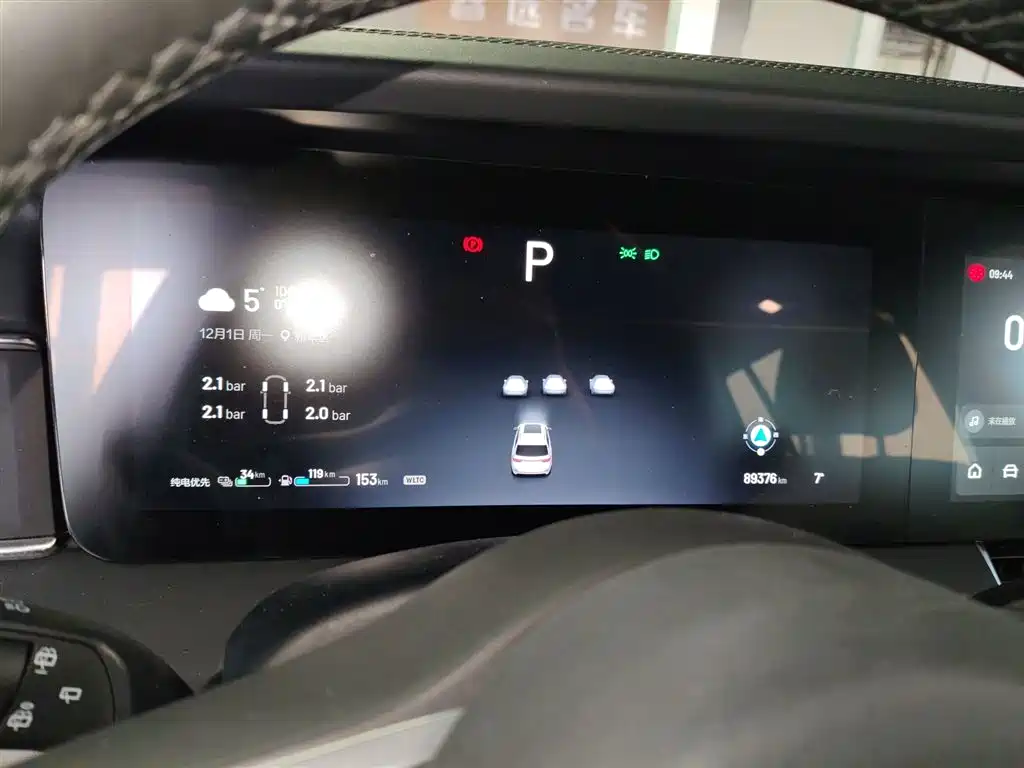 Ideal ONE 2020 extended range 6-seater version купить на сайте DeffCars