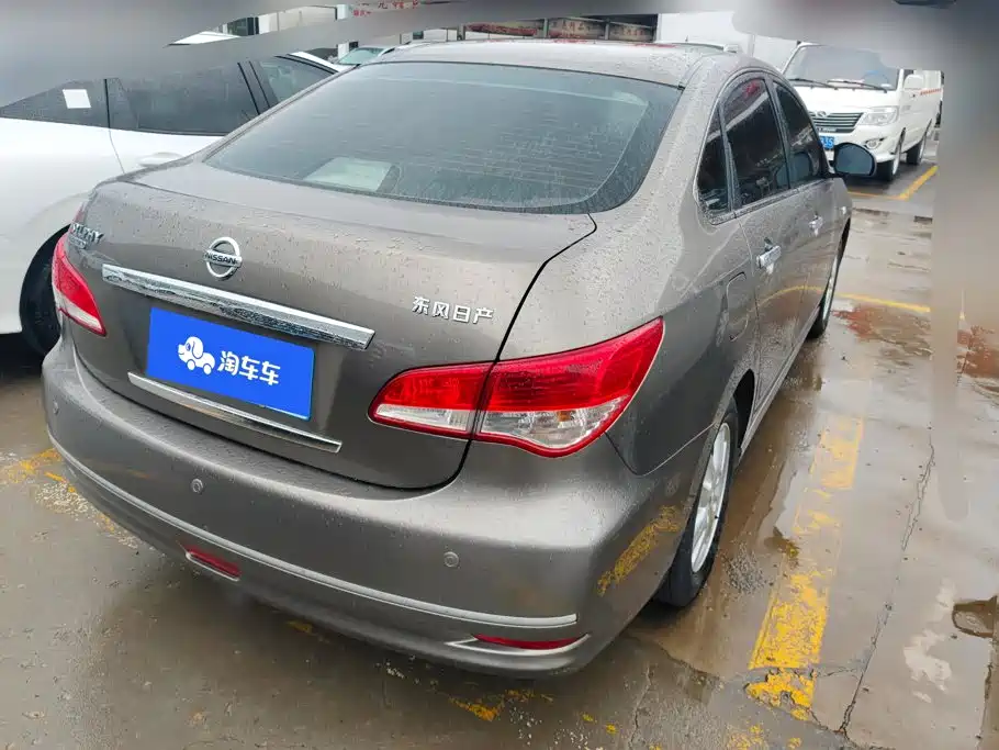 Sylphy 2019 Classic 1.6XE+ Manual Intelligent Connected Leading Edition купить на сайте DeffCars
