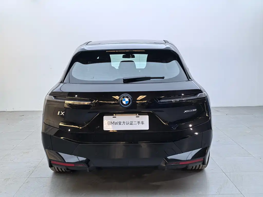 BMW iX 2023 Modified xDrive50 купить на сайте DeffCars