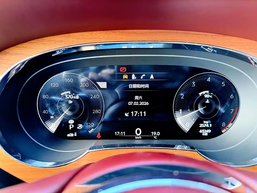 Bentayga 2021 4.0T V8 купить на сайте DeffCars