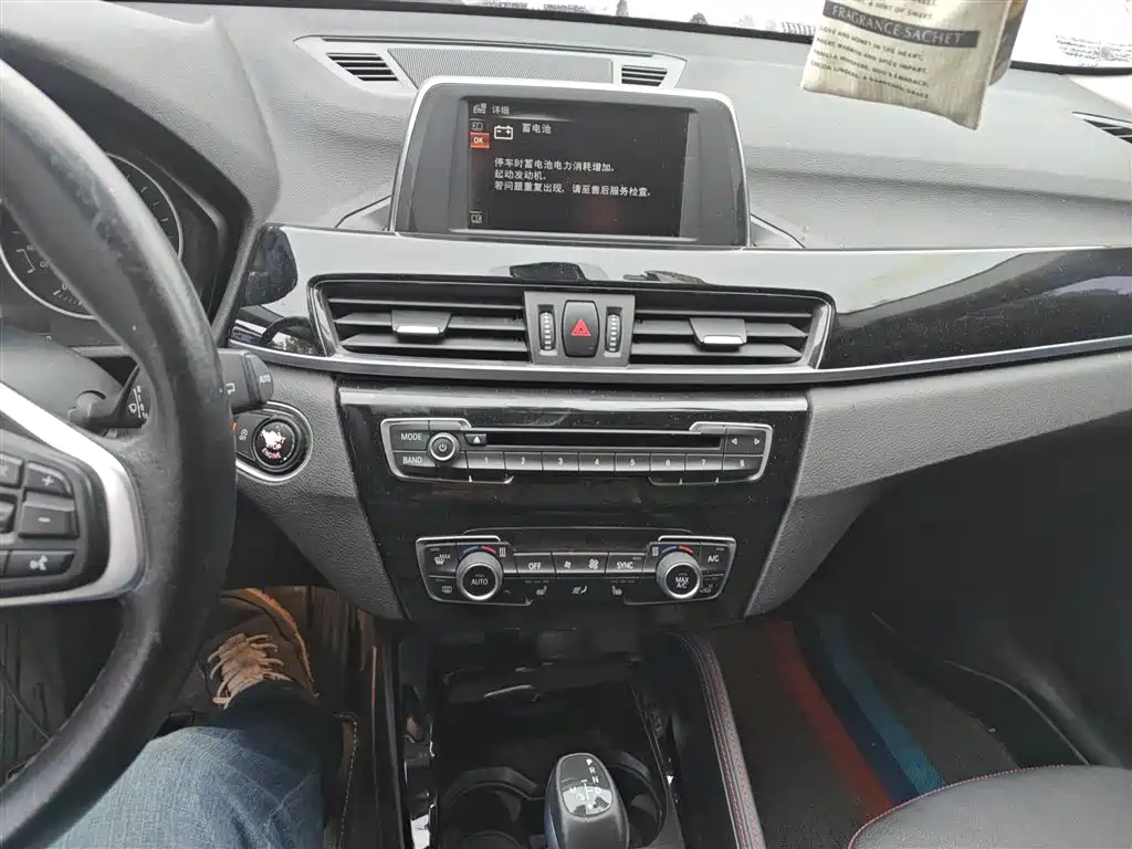 BMW X1 2016 sDrive20Li luxury model купить на сайте DeffCars