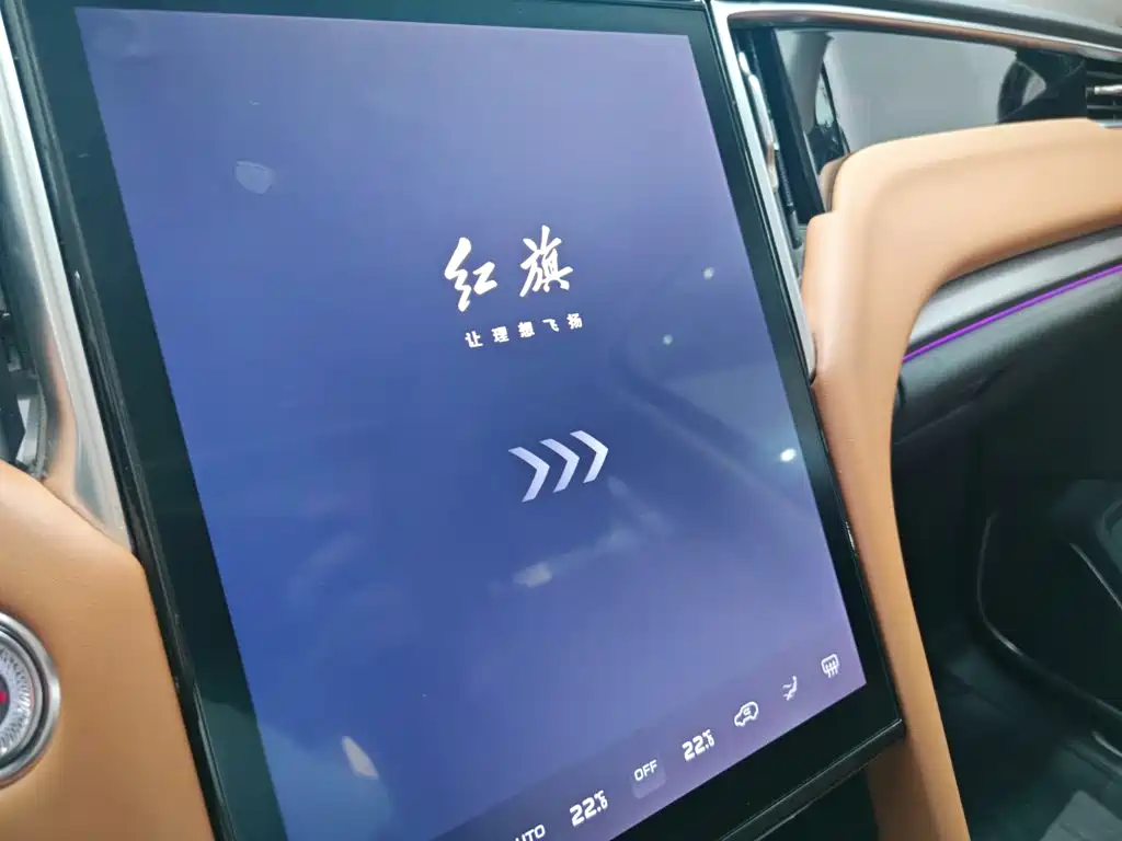 Red Flag Hongqi S7 PHEV 2025 facelift 2.0T four-wheel drive 2 million commemorative edition 6 seats купить на сайте DeffCars