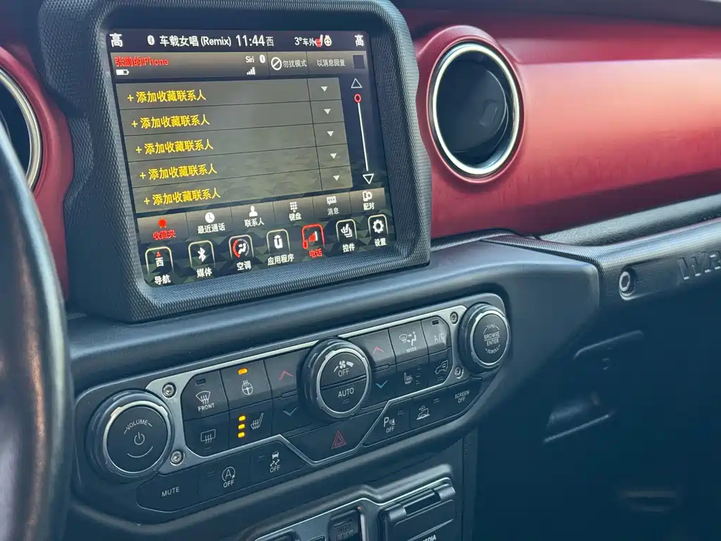 Wrangler 2021 2.0T Robin Hood Four-Door Edition купить на сайте DeffCars