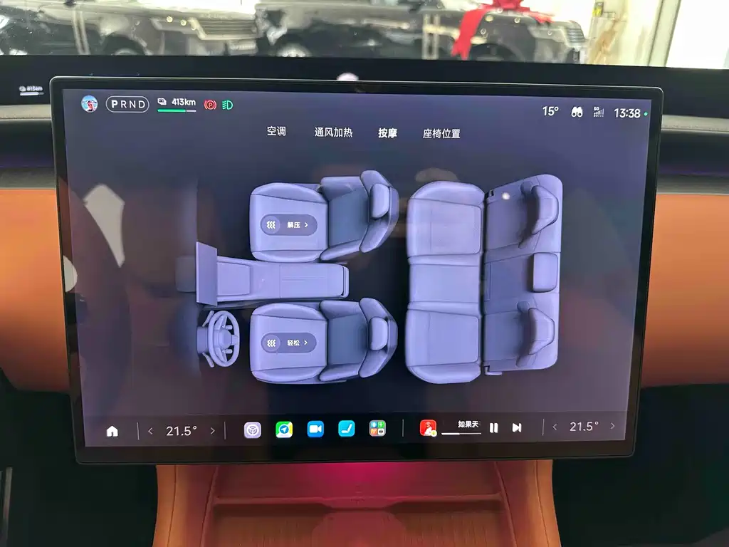 Xiaomi YU7 2025 Max version купить на сайте DeffCars