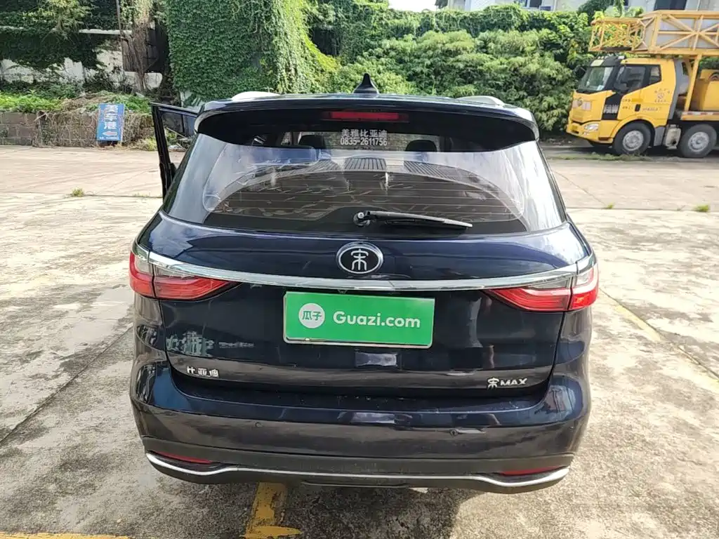 Song MAX 2017 1.5T automatic intelligent connected elite type 7 seats купить на сайте DeffCars