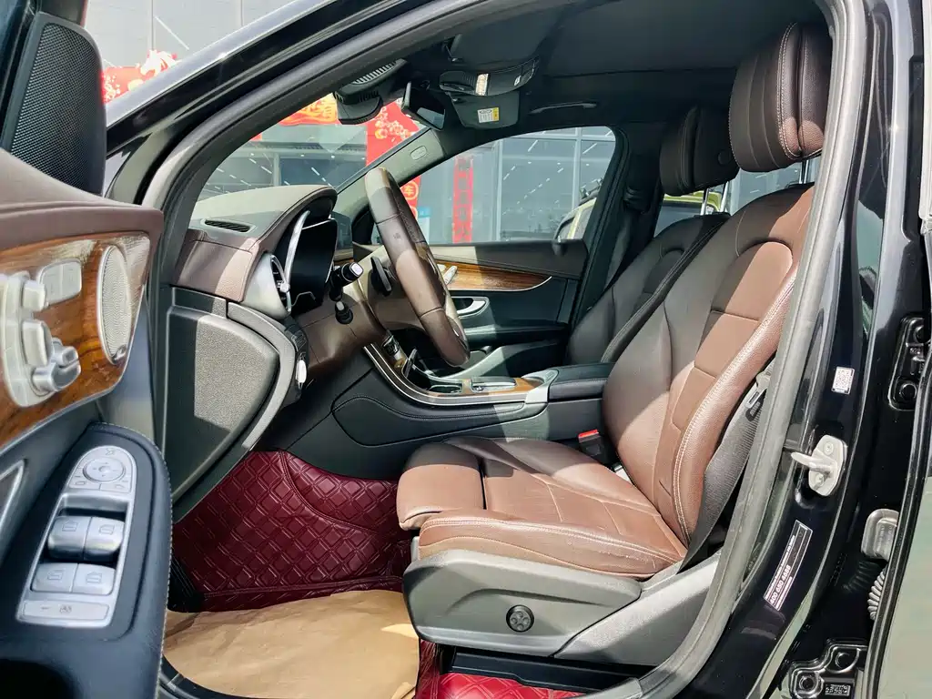 Mercedes-Benz GLC 2021 GLC 300 L 4MATIC Dynamic купить на сайте DeffCars