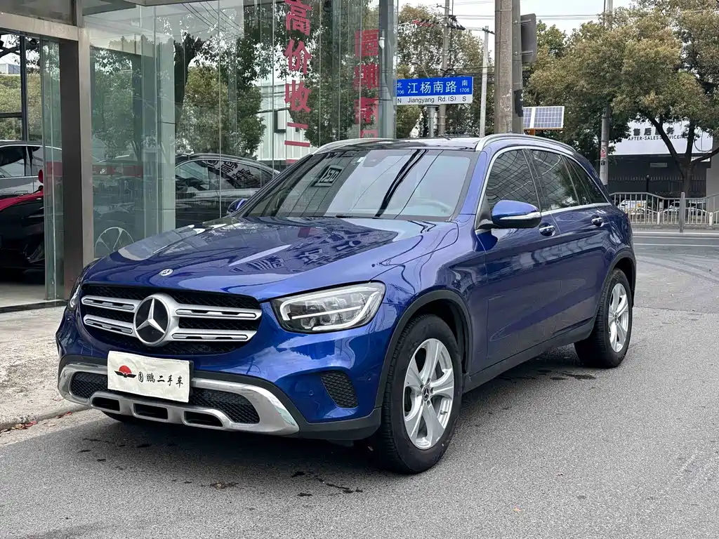 Mercedes-Benz GLC 2020 GLC 260 L 4MATIC Dynamic купить на сайте DeffCars