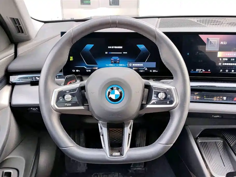 BMW i5 2024 eDrive 35L M Sports Package купить на сайте DeffCars