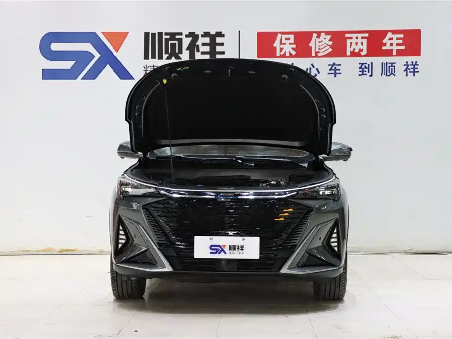 Changan Auchan X5 PLUS 2023 1.5T DCT Zhiqu AI Edition купить на сайте DeffCars